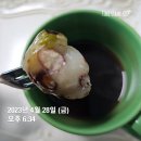 수서신광한의원 이미지