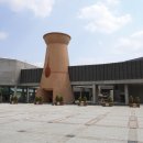 함안제일정비 이미지