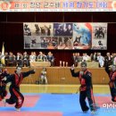 고려합기도 이미지