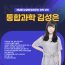 다원화학 이미지