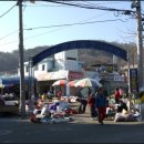 곤양종합시장 이미지