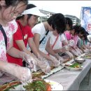 오마이김밥 이미지