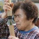 신남원조화로구이 이미지