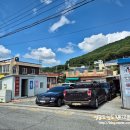 가덕도식당 | * 부산 가덕도 유명한 식당 ::소희네집:: 방문 후기 -