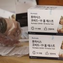 +5편의점 이미지