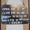 오담식당 | 노원역맛집 [단샤오담] 인생 새우딤섬을 만난 후기
