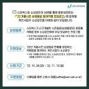 카페 상생 이미지