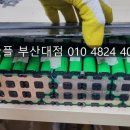 알엠모터스