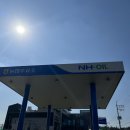 동부농협주유소 이미지