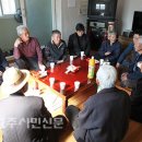 안방마을회관 이미지