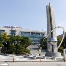 근로자종합복지관 세미나실 이미지