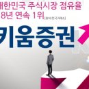 주식회사 팟빵