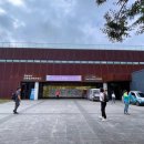 DMZ생태관광지원센터 교육장 이미지