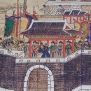 자성대공원 영가대 이미지