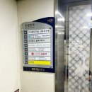 고무래로 22 (1) 이미지