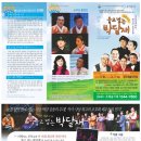 청주예술의전당 이미지