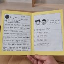 관양골맛있는칼국수 이미지