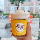 치즈문 | 전주한옥마을 먹거리 추천 문꼬치문강정 가쓰오문꼬치, 치즈문꼬치 맥주슬러시 즐긴 후기