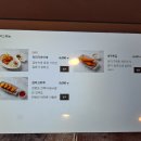 우마이라멘 - 부안군 매창로 195 | 우마이라멘