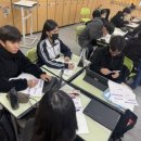 효문중학교 | [효문중] 미래 트렌드 3차시 중2 진로체험 후기 - 히어로스쿨