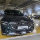 뉴화정자동차공업사 | [화정자동차찌그러짐] GV70 뒤휀더 찌그러짐 덴트로 해결! 판금없이 복원 완료 후기