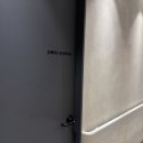 정통오케타니 - 안산시 단원구 광덕대로 206 | 세종 트리니움 정통 오케타니 후기