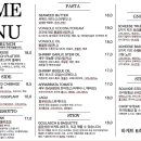 오버 데어 이미지