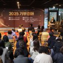 함장종합사회복지관 이미지