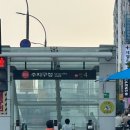 [수지] 수지구청 고깃집 릴리레스토 후기