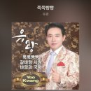 쭉쭉빵빵 이미지