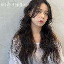 베라헤어 - 전주시 완산구 | 베라헤어