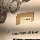 크레센도커피로스터스 이미지