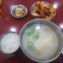 듬북담북(뱅뱅점) | 뜨끈한 북어국 한 그릇이 딱! 듬북담북 뱅뱅점 방문 후기💨양재맛집 양재해장맛집 뱅뱅사거리맛집