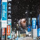 광주충장로