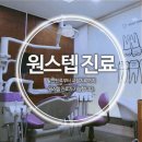 스마트케어치과의원 네이버블로그