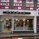 아이샵(eye#) 이미지