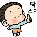 백년육품소갈비살