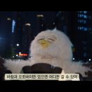 카앤스팀 이미지