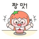 카페헬시베리