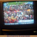 수봉농원 이미지