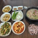 소머리국밥에반하다