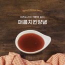 로얄푸드 이미지