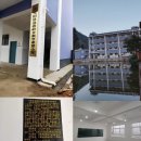 태형안전 이미지