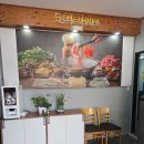 호박오리샤브샤브 | 송탄 호박오리 샤브샤브 / 내 돈 내산