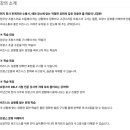 봉봉봉 비즈니스 프랑스어 네이버블로그