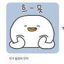 사평대로20길 42 | [12월-1] 2023을 마무리해보자 1탄