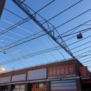 수출대로-36 이미지