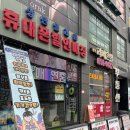 아이폰16 구매 공시지원금 영향 ?!