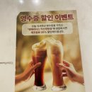 서익산농업협동조합 | [익산] 영등동 파스타 맛집 &#34;라라코스트&#34;