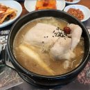 강동-길동-66 이미지